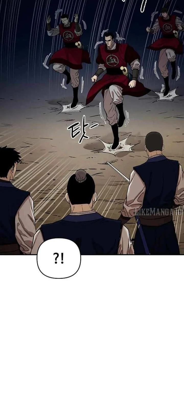 Heavenly Martial God Chapter 80 - halaman 46
