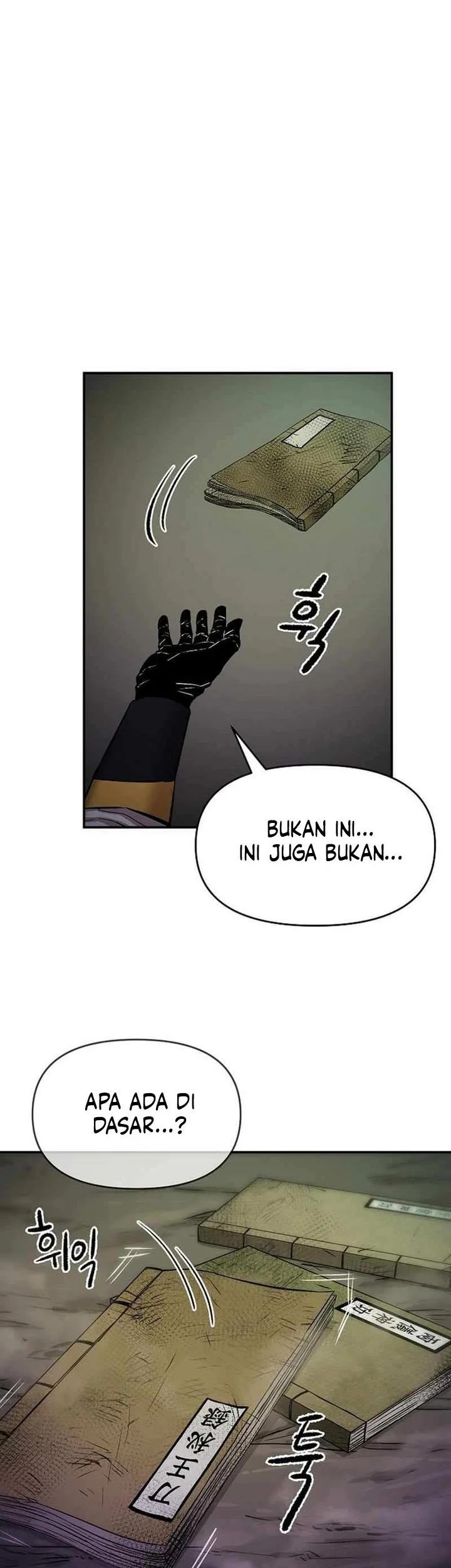 Heavenly Martial God Chapter 80 - halaman 63