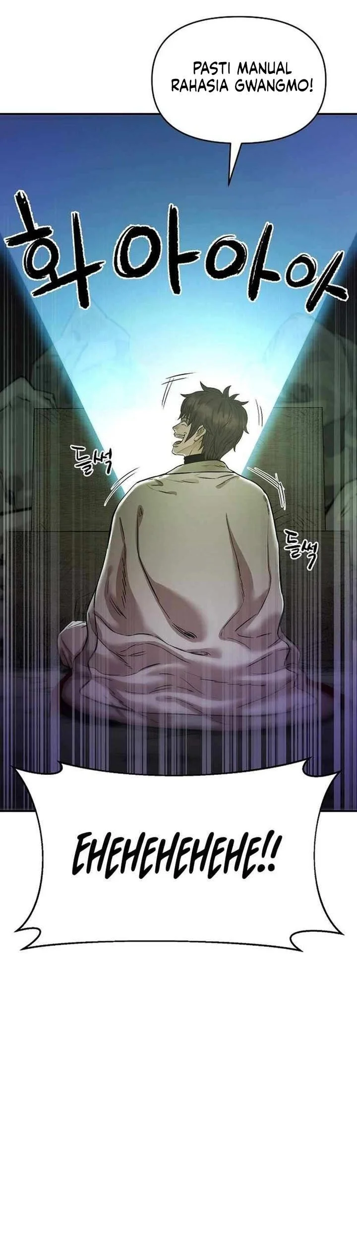 Heavenly Martial God Chapter 80 - halaman 67