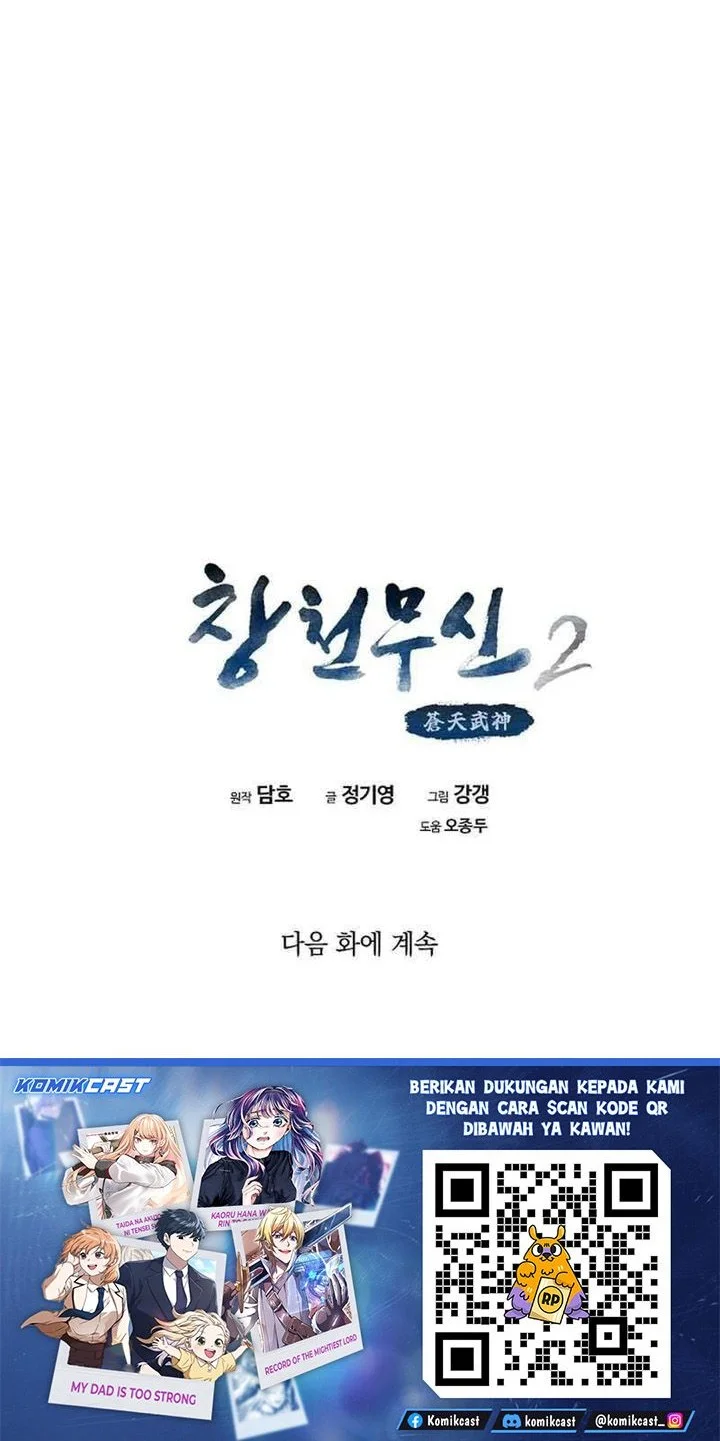 Heavenly Martial God Chapter 80 - halaman 68