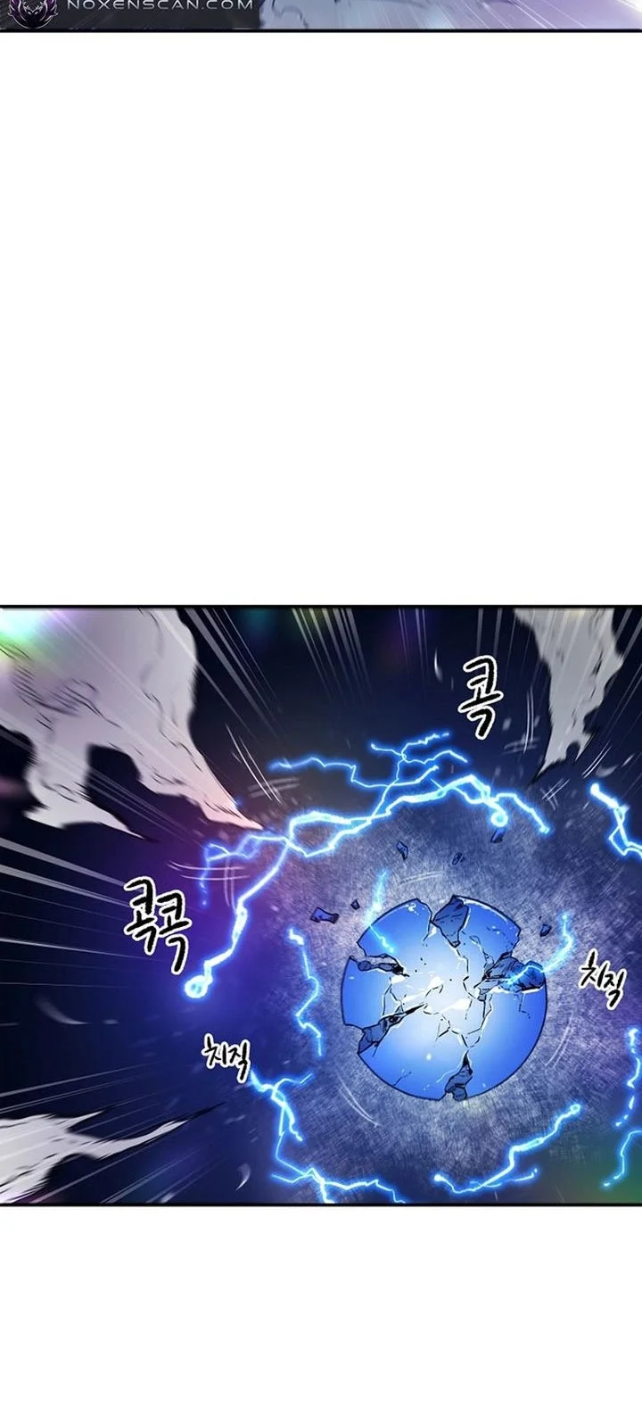 Heavenly Martial God Chapter 81 - halaman 20