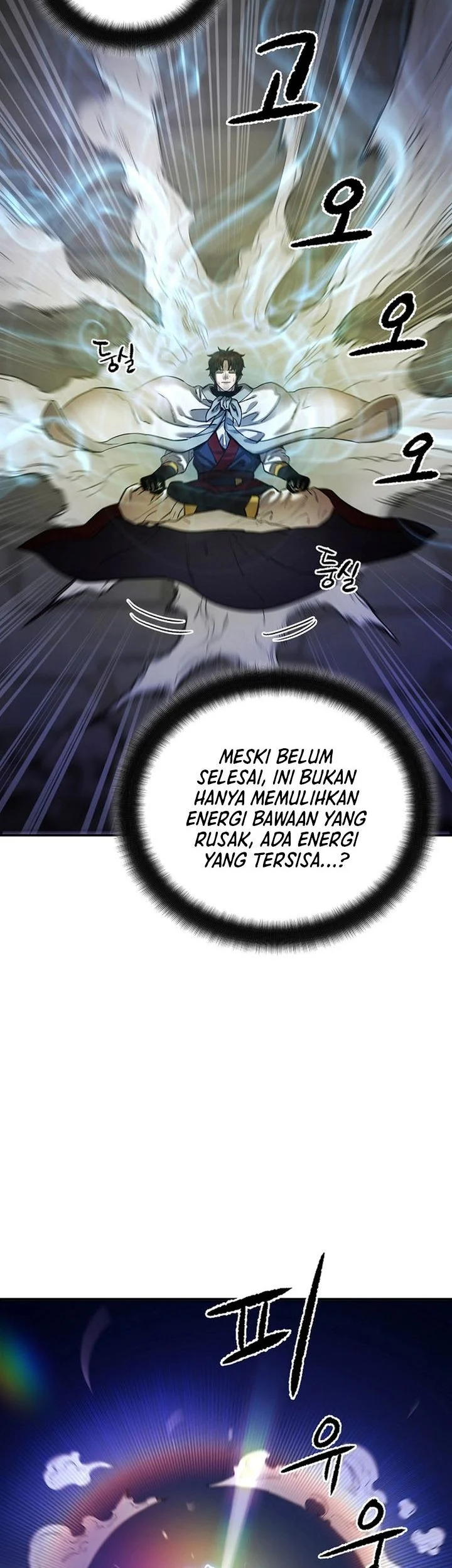 Heavenly Martial God Chapter 81 - halaman 25