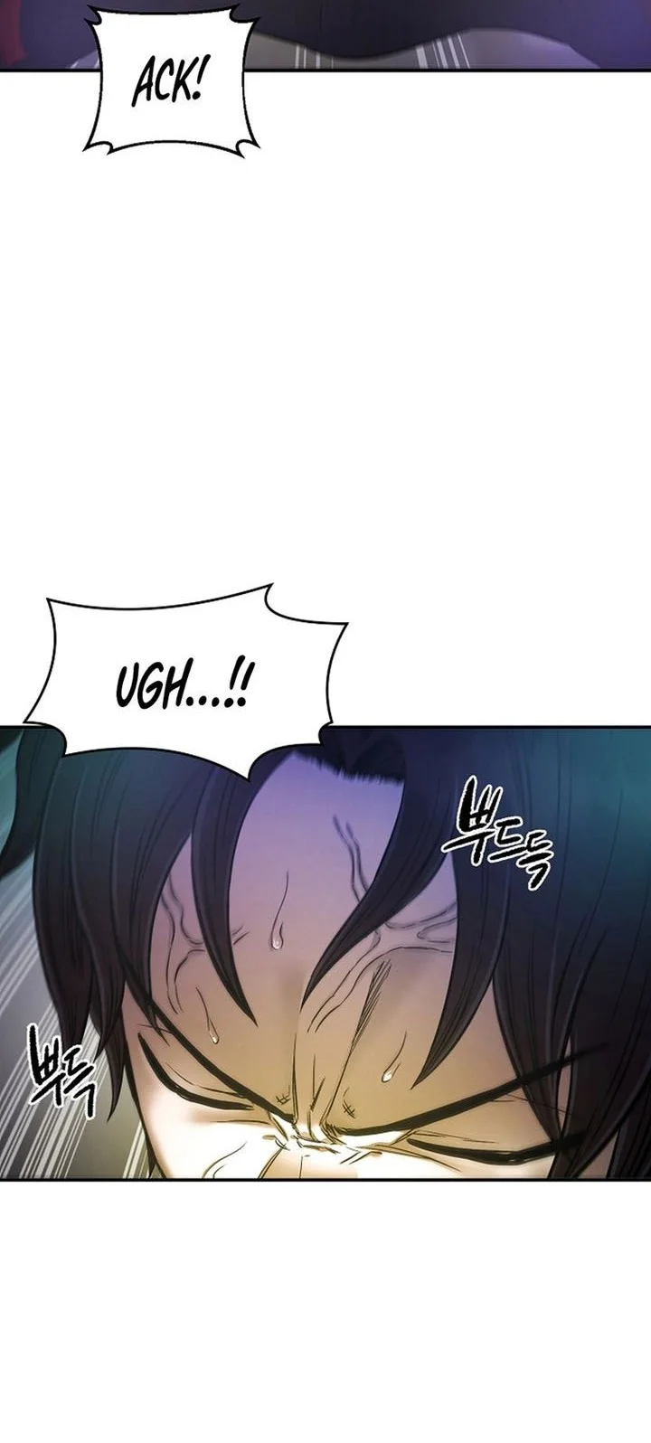Heavenly Martial God Chapter 81 - halaman 28