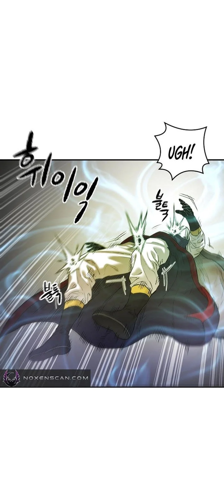 Heavenly Martial God Chapter 81 - halaman 32