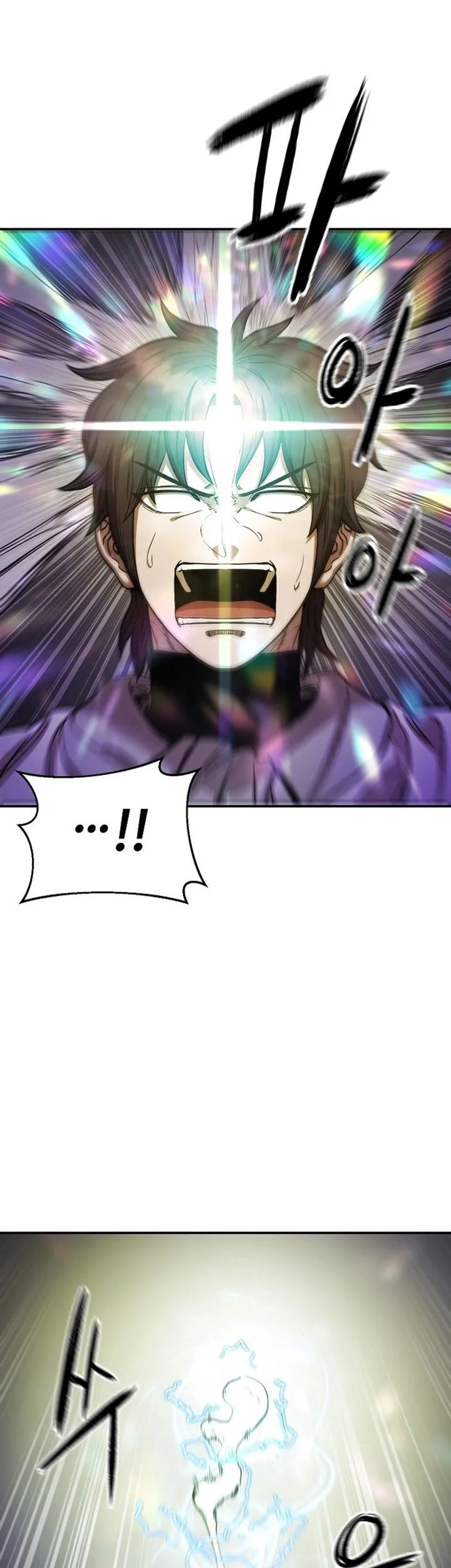 Heavenly Martial God Chapter 81 - halaman 33