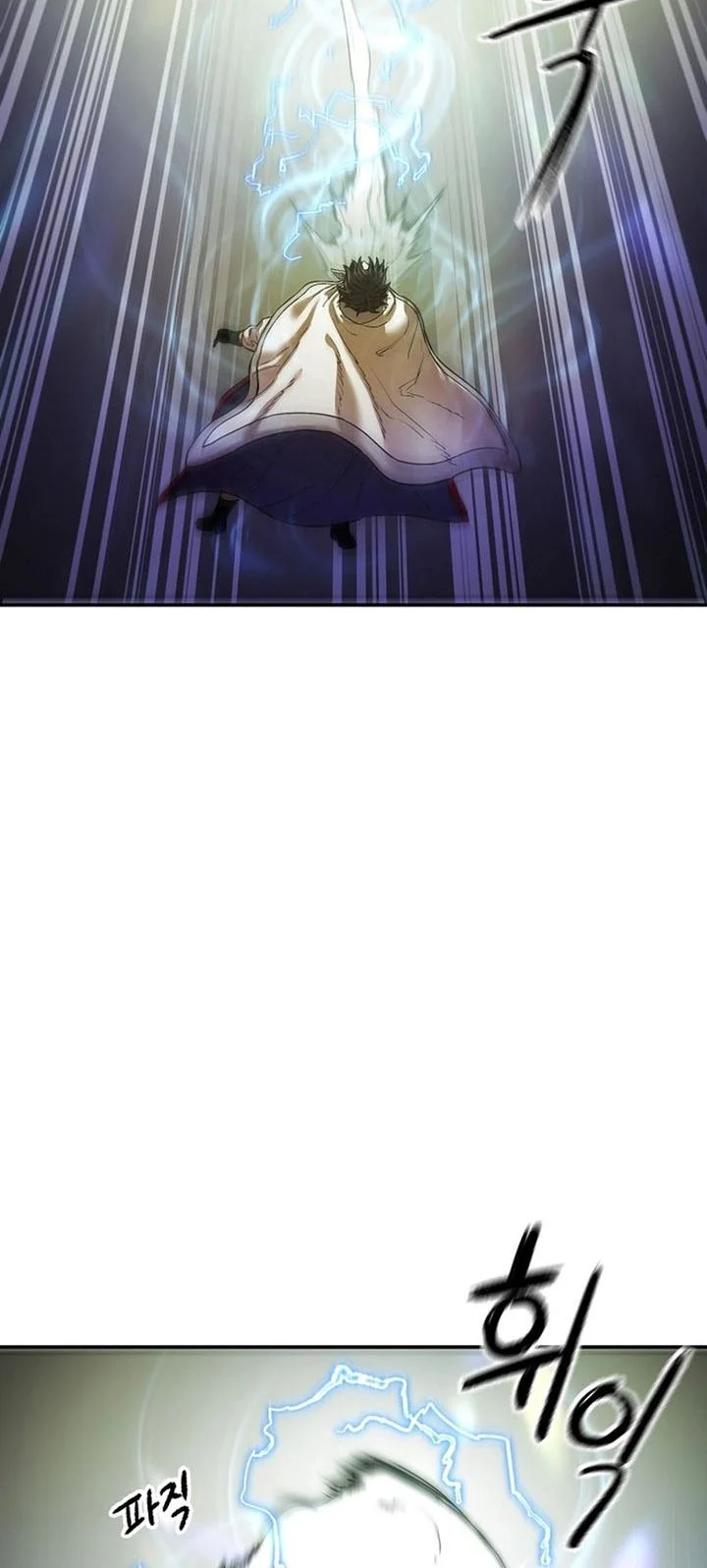 Heavenly Martial God Chapter 81 - halaman 34