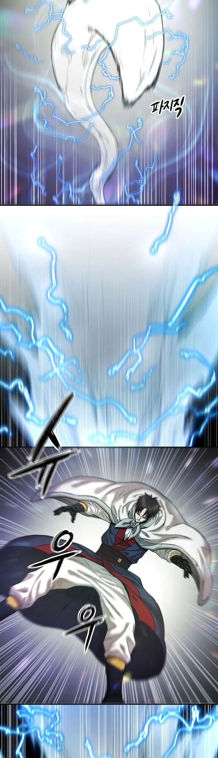 Heavenly Martial God Chapter 81 - halaman 35