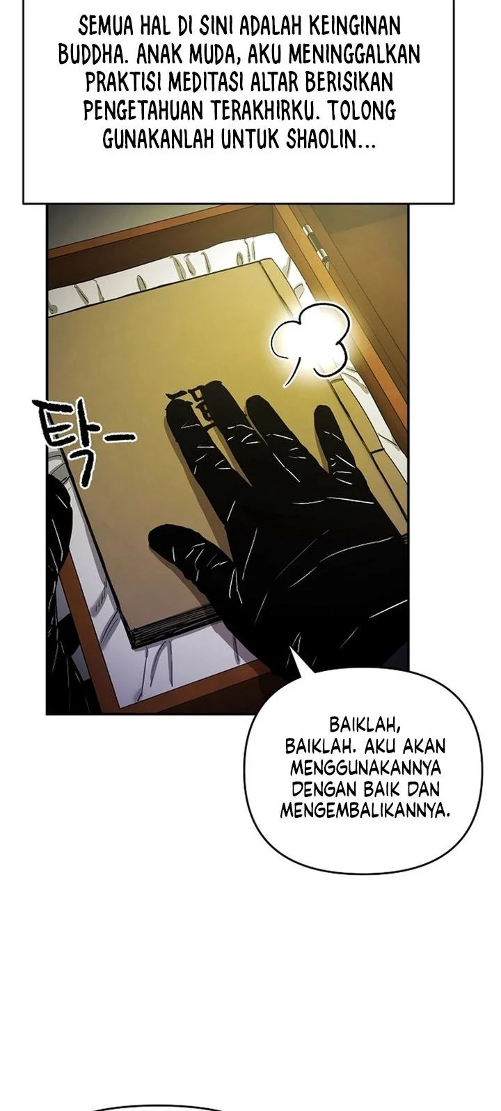 Heavenly Martial God Chapter 81 - halaman 4