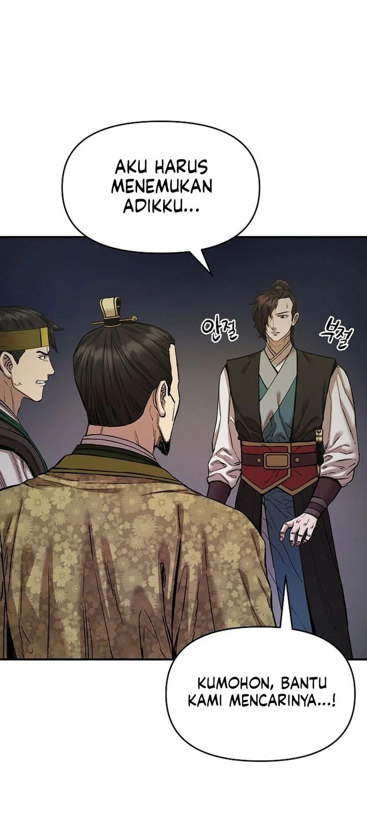 Heavenly Martial God Chapter 81 - halaman 46