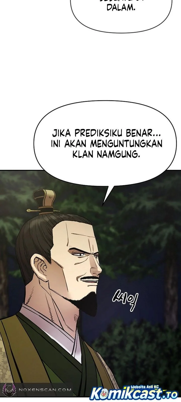 Heavenly Martial God Chapter 81 - halaman 56