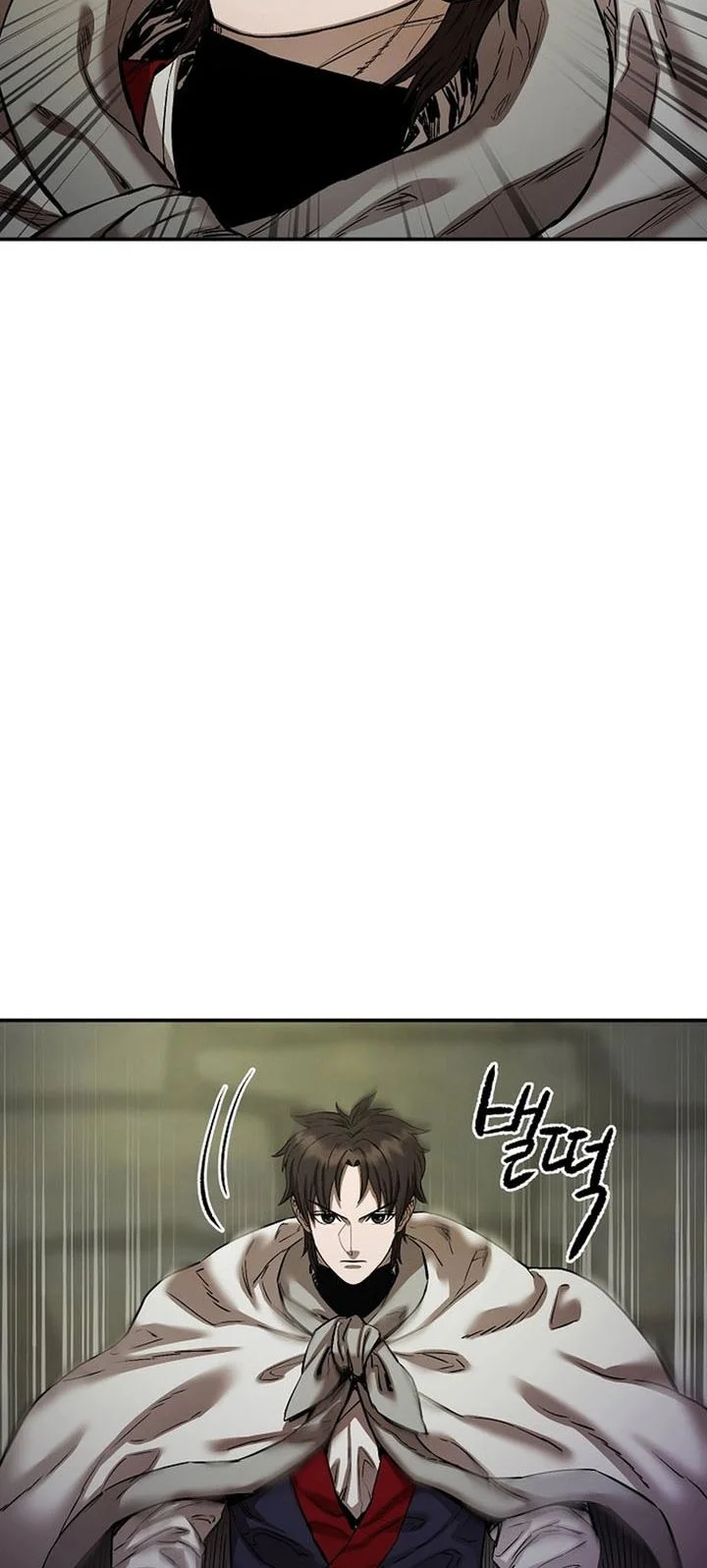 Heavenly Martial God Chapter 81 - halaman 62