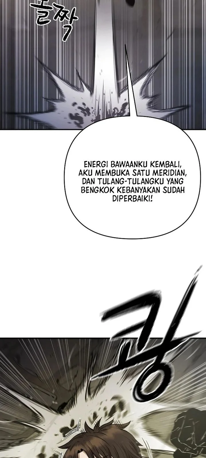 Heavenly Martial God Chapter 82 - halaman 2