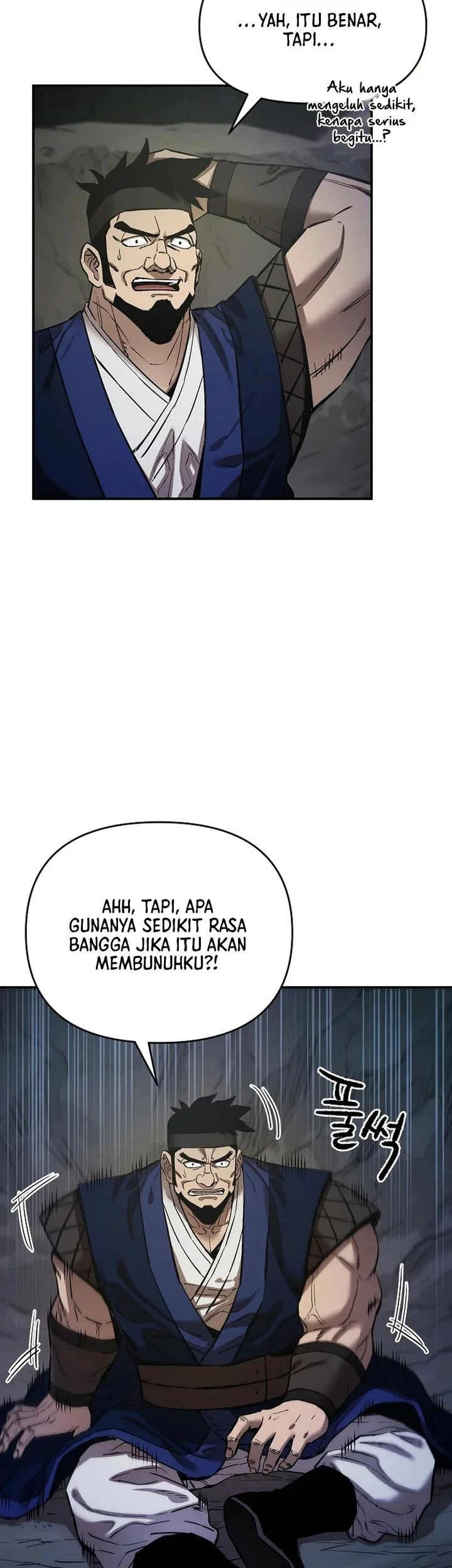 Heavenly Martial God Chapter 82 - halaman 21