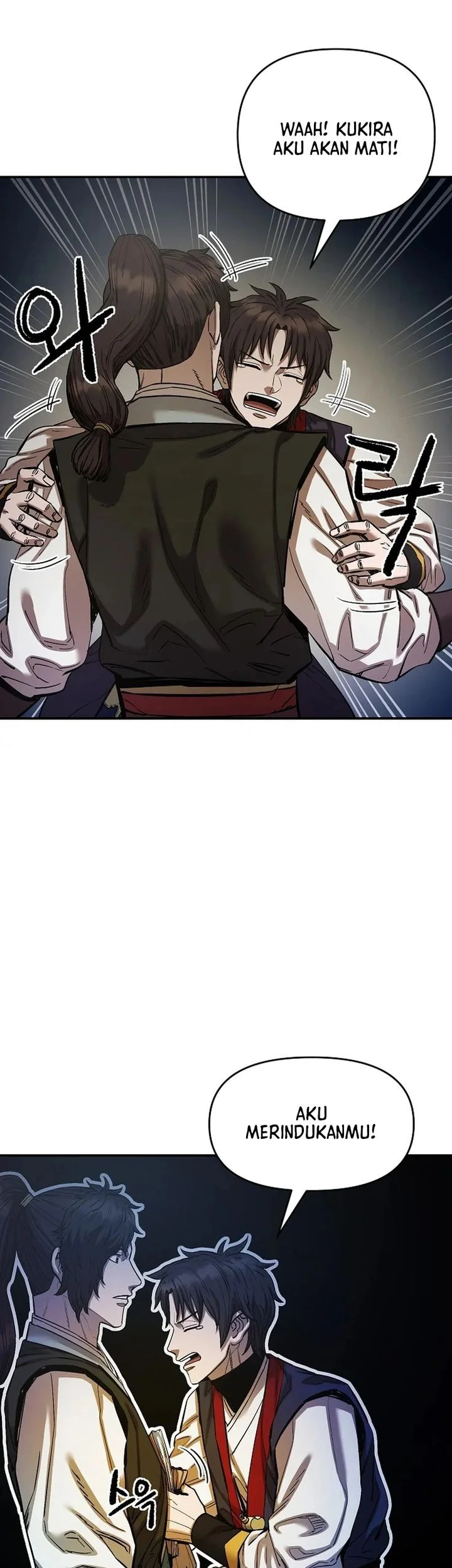 Heavenly Martial God Chapter 82 - halaman 43