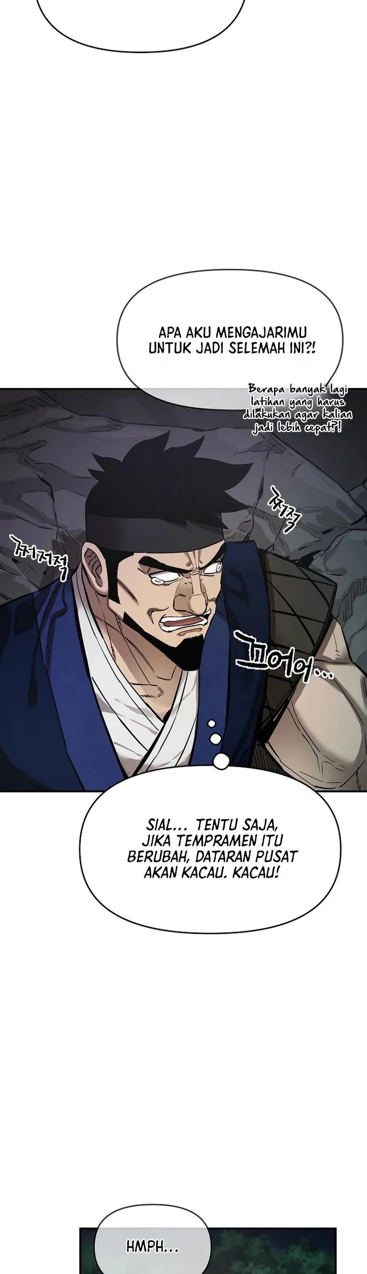 Heavenly Martial God Chapter 82 - halaman 49
