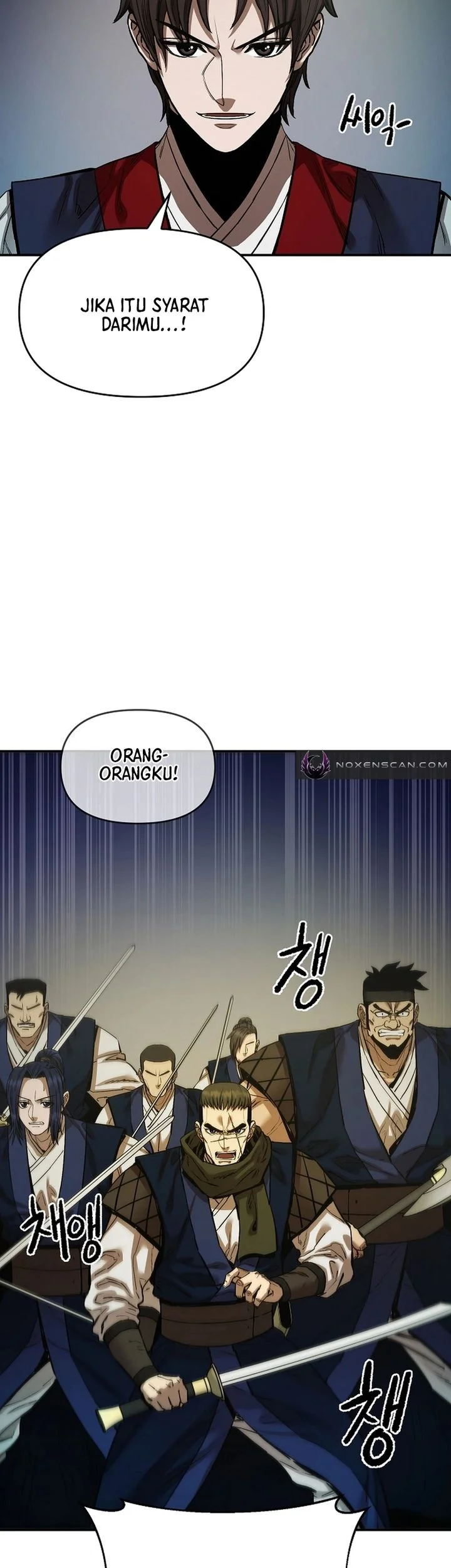 Heavenly Martial God Chapter 83 - halaman 19