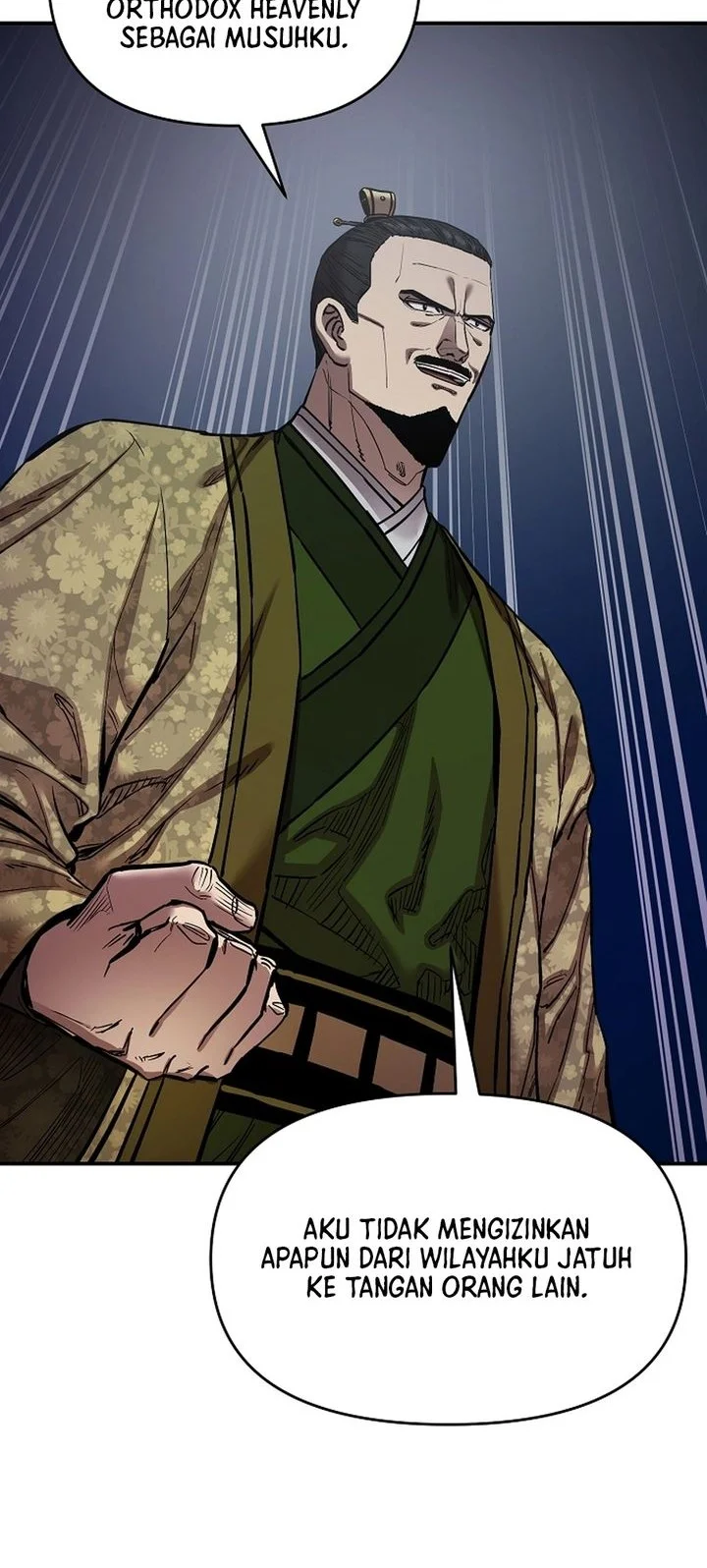 Heavenly Martial God Chapter 83 - halaman 2