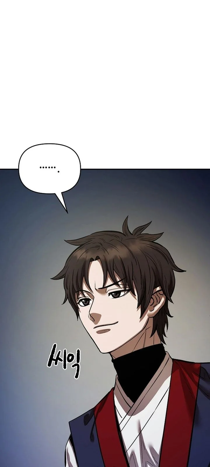 Heavenly Martial God Chapter 83 - halaman 28