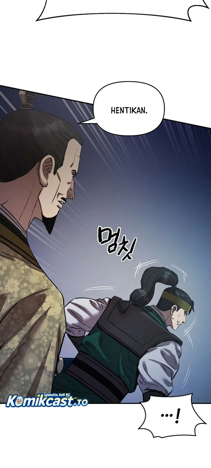 Heavenly Martial God Chapter 83 - halaman 34