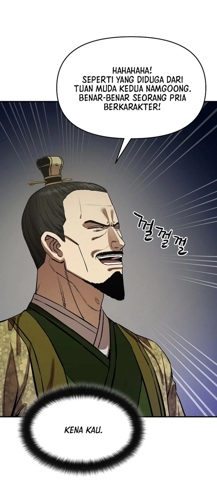Heavenly Martial God Chapter 83 - halaman 42