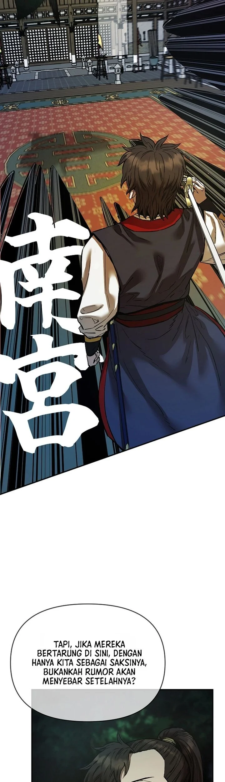Heavenly Martial God Chapter 83 - halaman 45