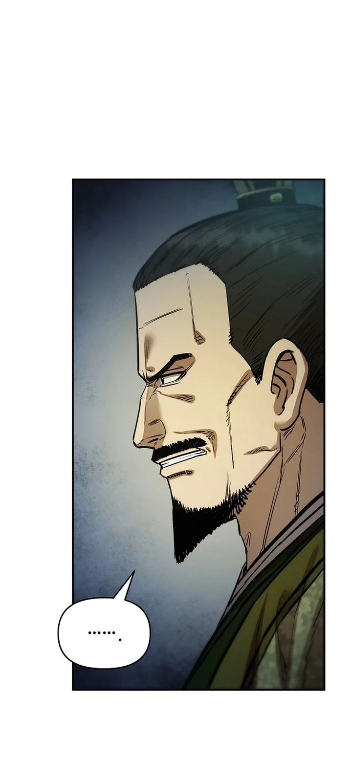 Heavenly Martial God Chapter 83 - halaman 64