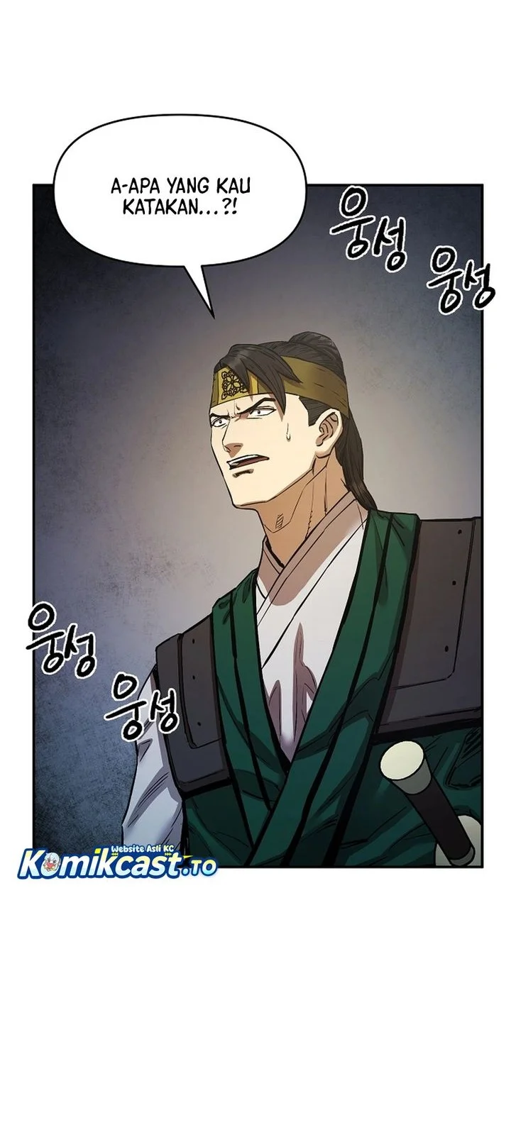 Heavenly Martial God Chapter 83 - halaman 68