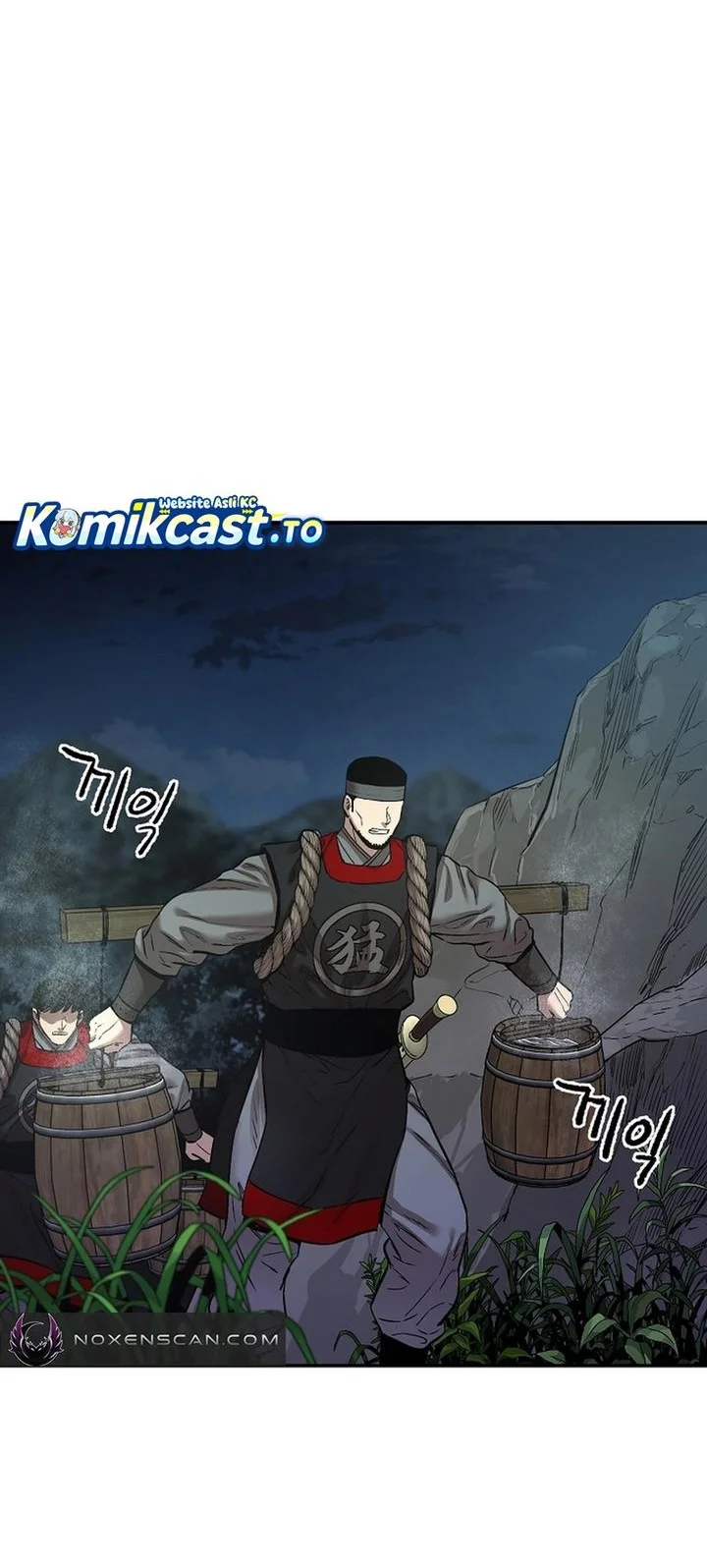Heavenly Martial God Chapter 84 - halaman 24