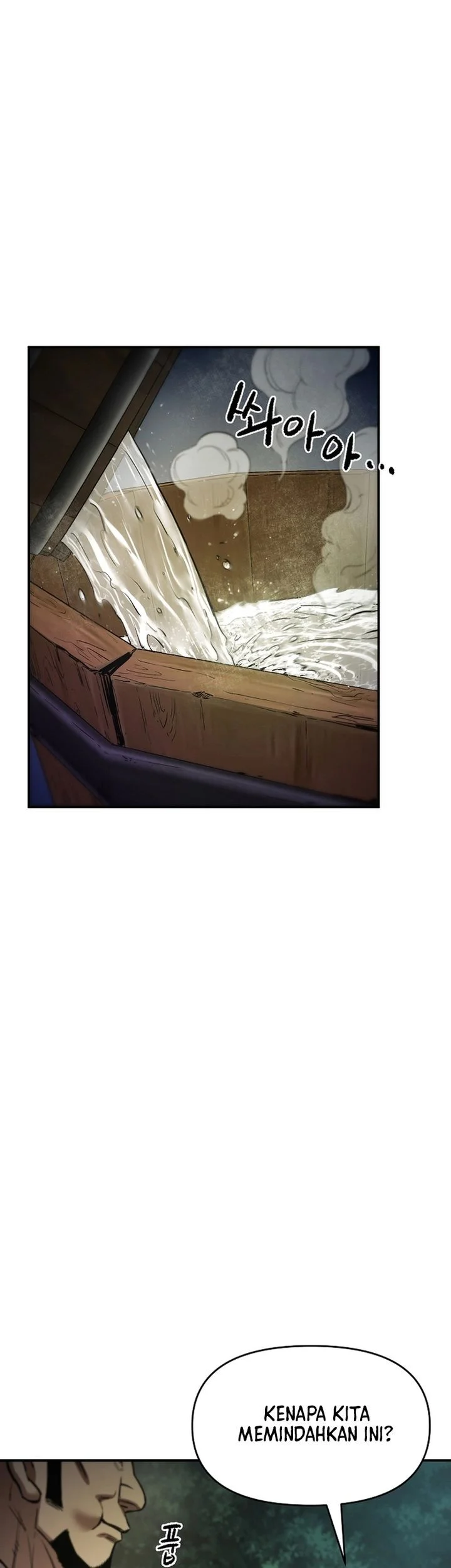 Heavenly Martial God Chapter 84 - halaman 25
