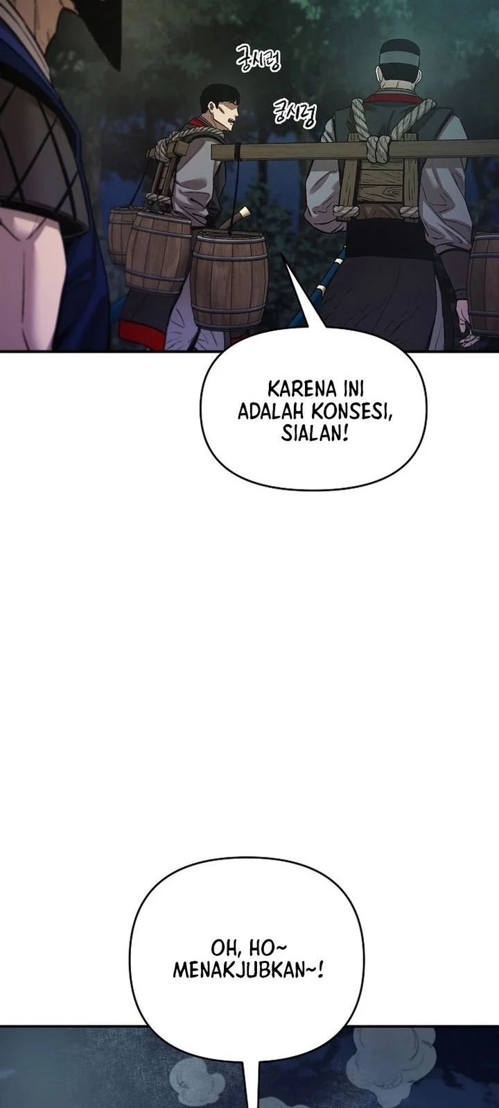 Heavenly Martial God Chapter 84 - halaman 26
