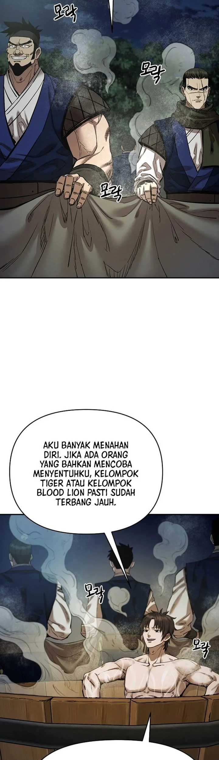 Heavenly Martial God Chapter 84 - halaman 27
