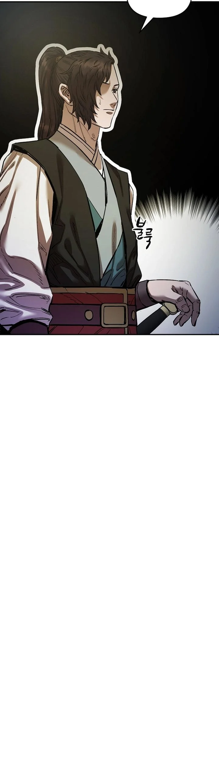 Heavenly Martial God Chapter 84 - halaman 33