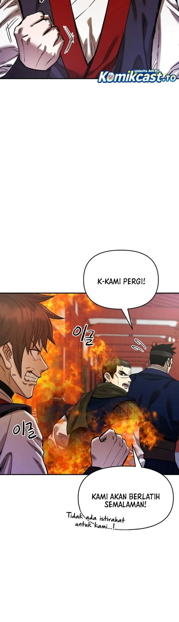 Heavenly Martial God Chapter 84 - halaman 43