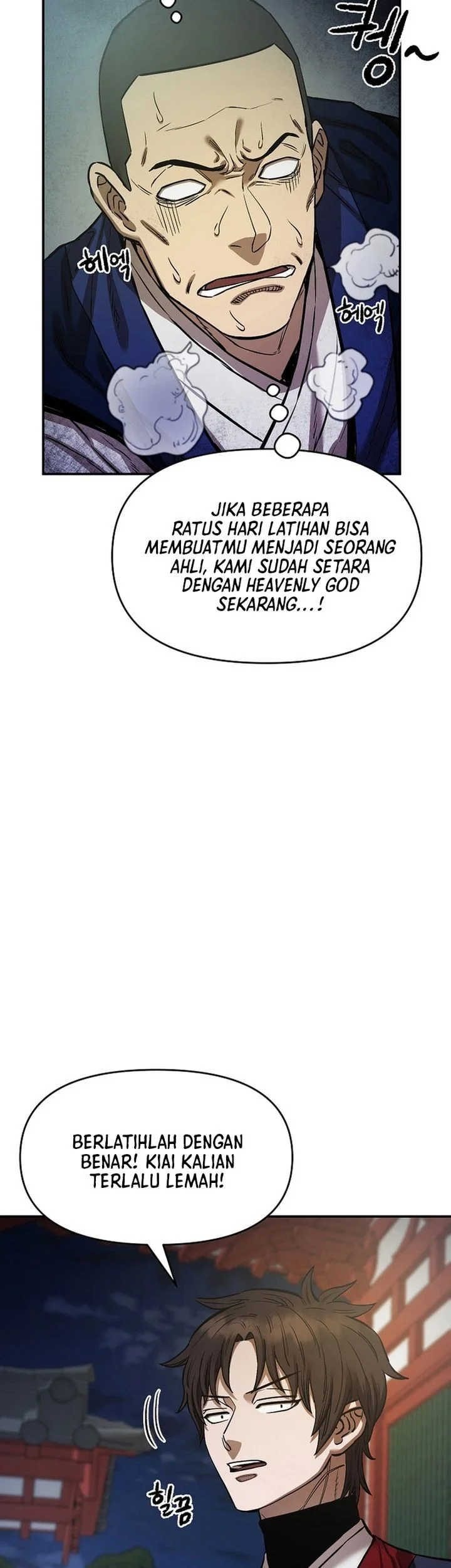 Heavenly Martial God Chapter 84 - halaman 47