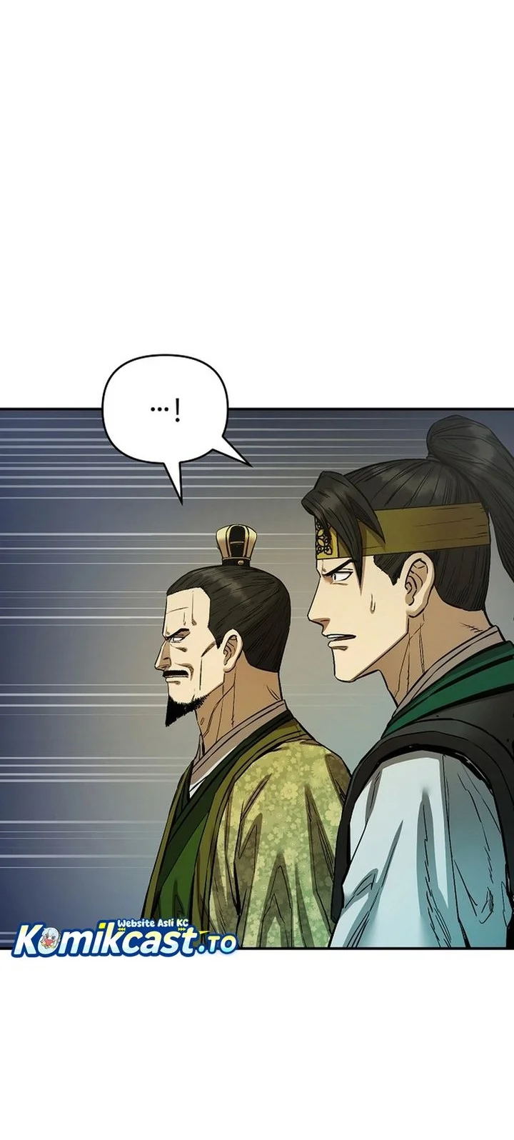 Heavenly Martial God Chapter 84 - halaman 6
