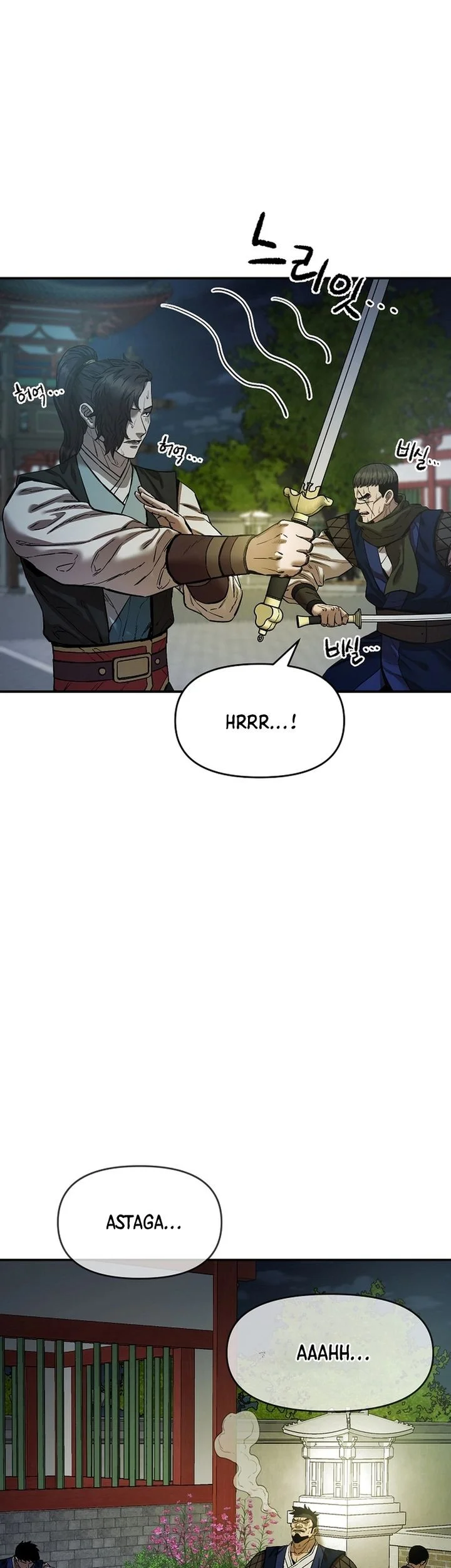 Heavenly Martial God Chapter 84 - halaman 63