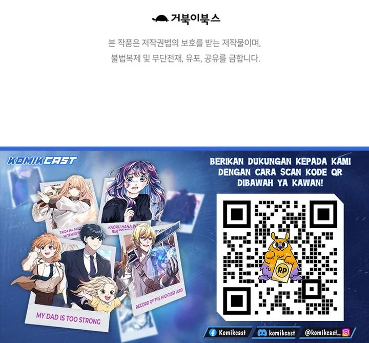 Heavenly Martial God Chapter 84 - halaman 72
