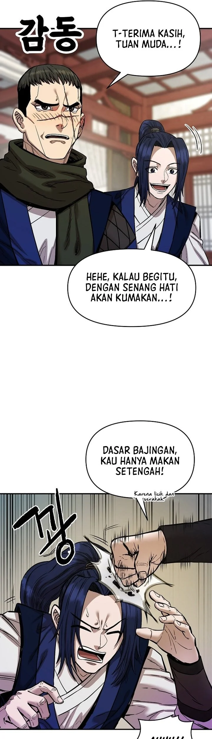 Heavenly Martial God Chapter 85 - halaman 29