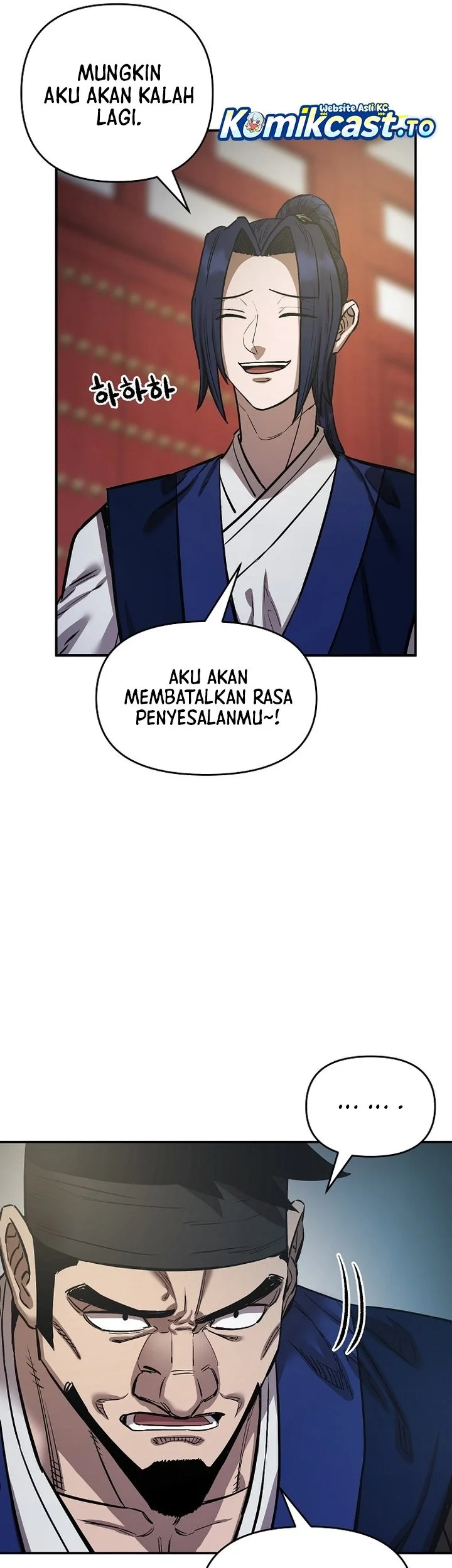 Heavenly Martial God Chapter 85 - halaman 43