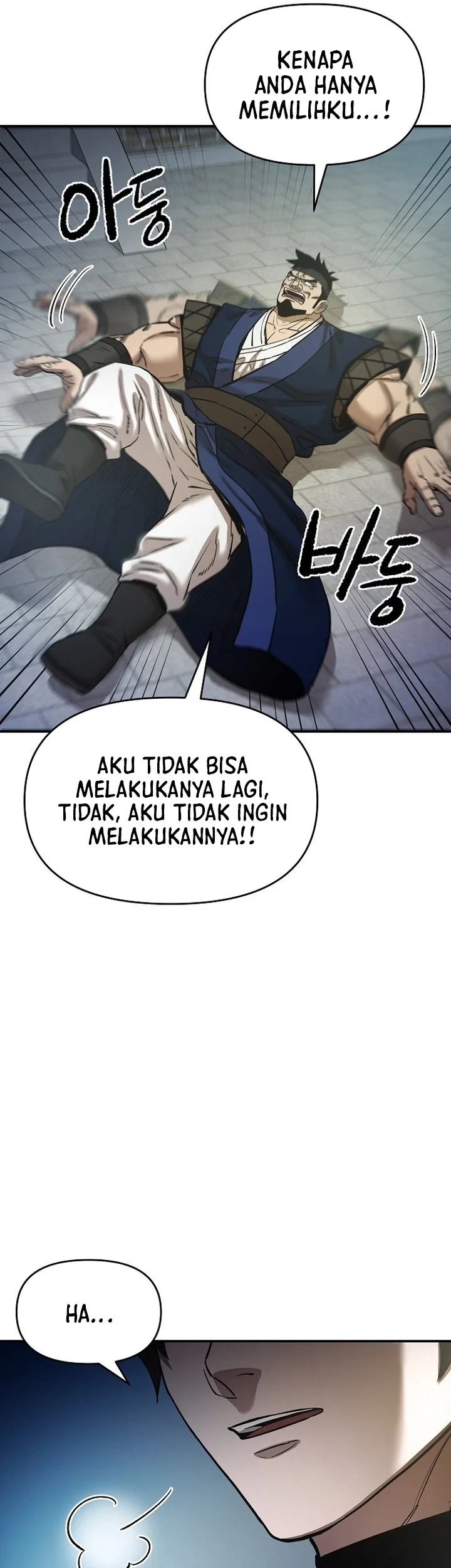 Heavenly Martial God Chapter 85 - halaman 5