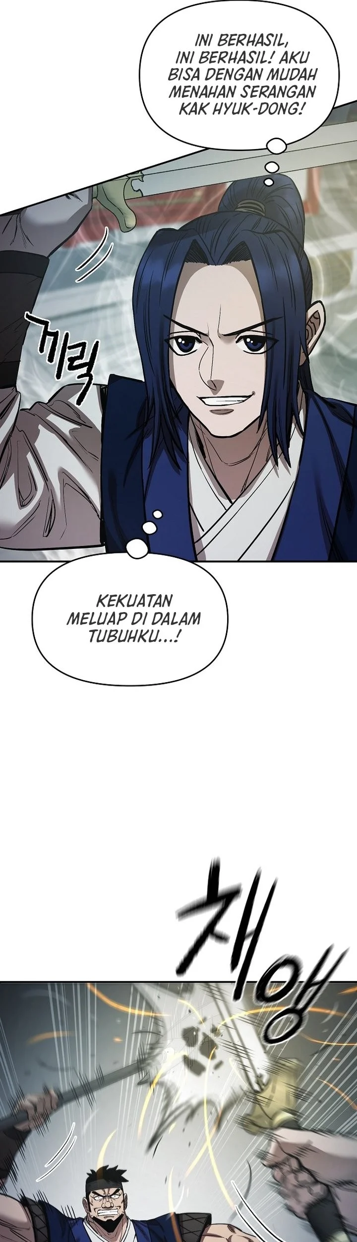 Heavenly Martial God Chapter 85 - halaman 51