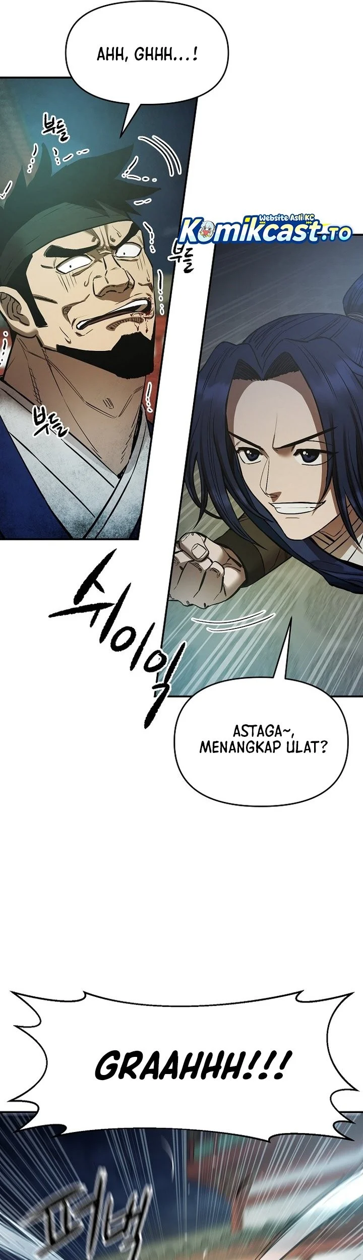 Heavenly Martial God Chapter 85 - halaman 63