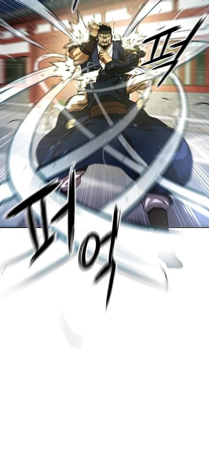 Heavenly Martial God Chapter 85 - halaman 64