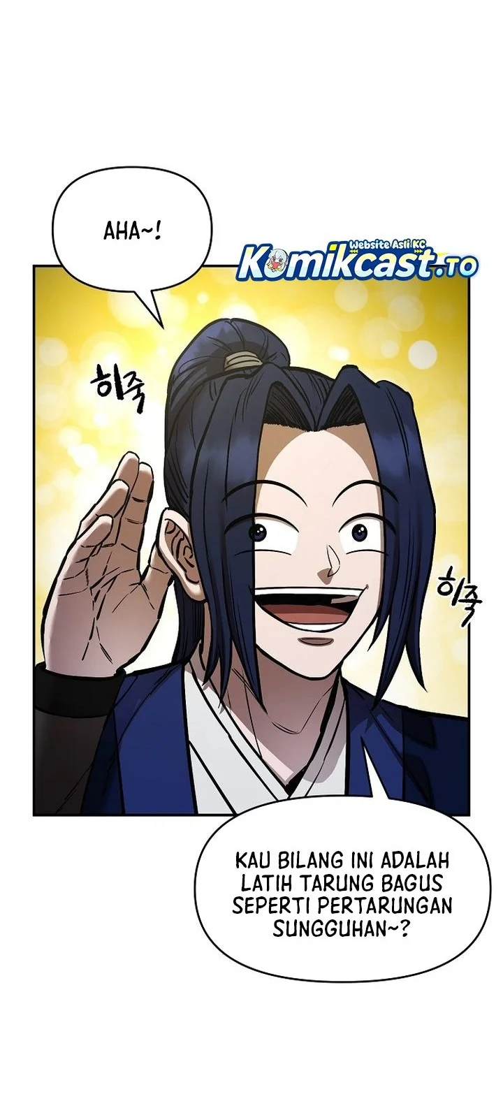 Heavenly Martial God Chapter 85 - halaman 68