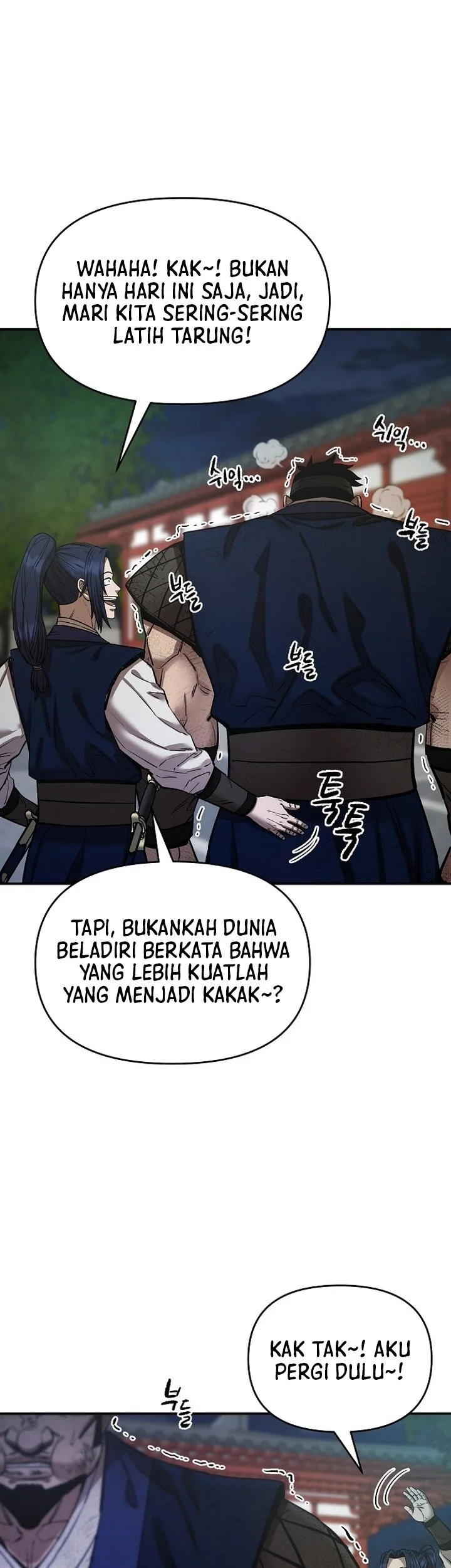 Heavenly Martial God Chapter 85 - halaman 69