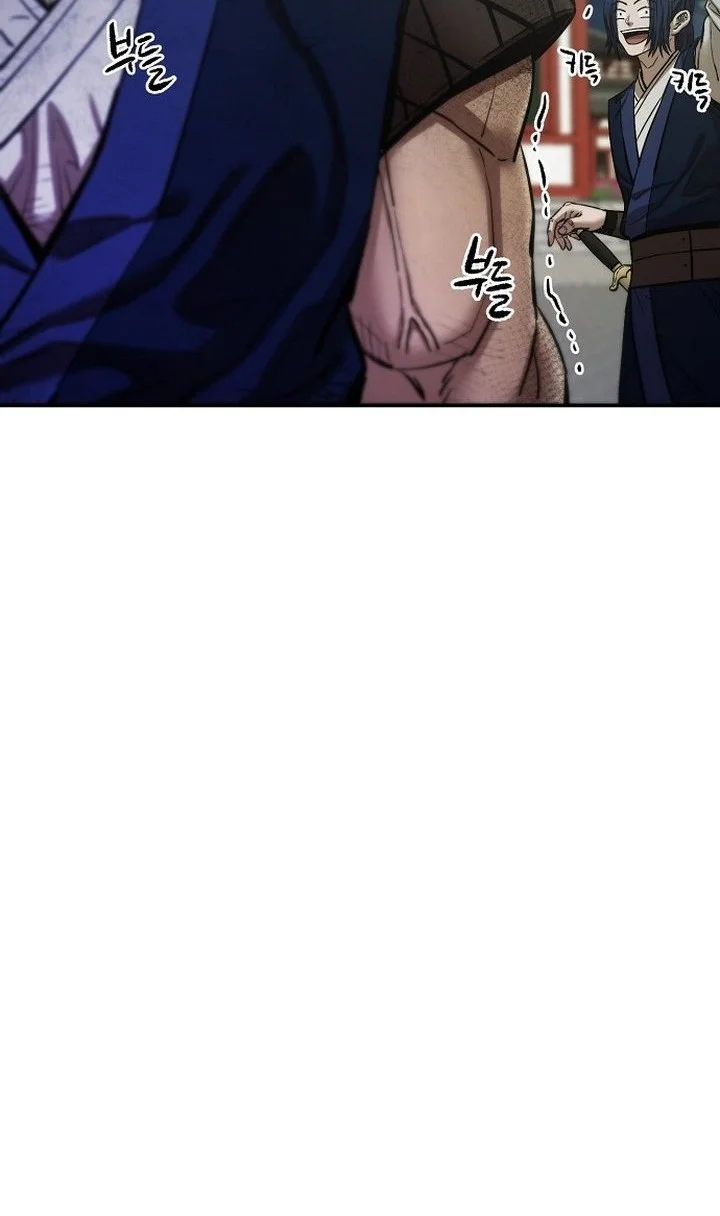 Heavenly Martial God Chapter 85 - halaman 70