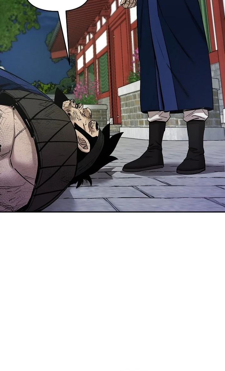 Heavenly Martial God Chapter 85 - halaman 76