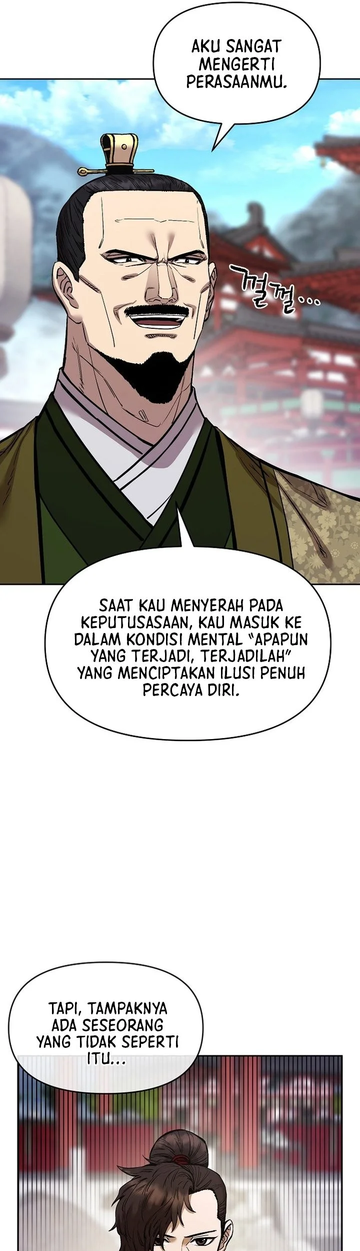 Heavenly Martial God Chapter 86 - halaman 11