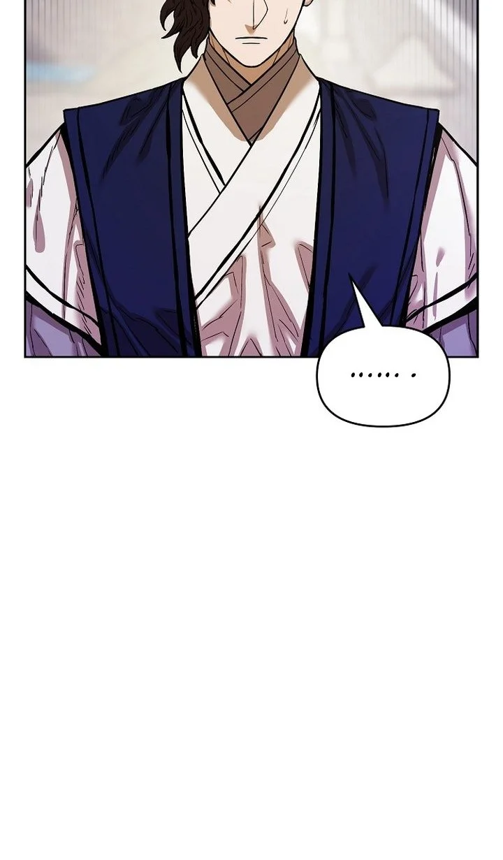 Heavenly Martial God Chapter 86 - halaman 12