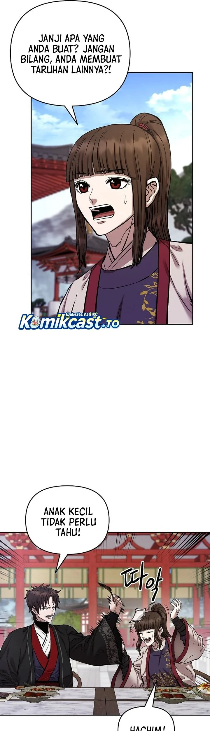 Heavenly Martial God Chapter 86 - halaman 15